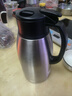 象?。╖O JIRUSHI）保溫壺大容量水壺不銹鋼真空保溫瓶暖水壺熱水瓶辦公家用1.9L 曬單實(shí)拍圖