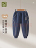拉比兒童褲子男女童秋冬保暖加絨休閑長(cháng)褲 深藍90 曬單實(shí)拍圖