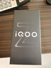 vivo iQOO Z11 Turbo 12GB+256GB 天光白驍龍8Gen5 自研電競芯片Q2 2億大底超級主攝 學(xué)生游戲手機 曬單實(shí)拍圖