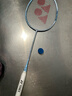 尤尼克斯（YONEX）羽毛球拍全碳素超輕5U天斧進(jìn)攻拍AX-ZERO藍珍珠 已原廠(chǎng)穿線(xiàn)附手膠 曬單實(shí)拍圖