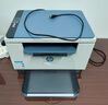 惠普（HP）M232dw 家用激光打印機 自動(dòng)雙面無(wú)線(xiàn)學(xué)生家用一體機 高速高效（低成本 體積?。?曬單實(shí)拍圖
