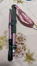 開(kāi)拓者（pioneer）天狼星2系登山杖碳纖維拐杖鋁合金折疊伸縮手杖戶(hù)外徒步越野 粉 曬單實(shí)拍圖