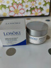 Losoki瑞士進(jìn)口眼霜淡化細紋提拉緊致黑眼圈去眼袋抗皺抗衰老護膚品禮物 曬單實(shí)拍圖