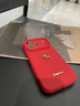 鯨咖紅色液態(tài)硅膠適用蘋(píng)果17promax手機殼馬年iphone17pro相機鍵全包17本命年喜慶新年ip17pm防摔軟殼 【中國紅+小馬配件】甄品液態(tài)-相機鍵全包 iPhone 17 Pro Max 曬單實(shí)拍圖