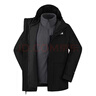 北面（The North Face）男款外套Elements戶(hù)外徒步旅行防水保暖抓絨三合一沖鋒衣 89YX 曬單實(shí)拍圖