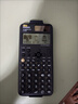 卡西歐 卡西歐FX-999CN CW中文版科學(xué)函數計算器全新升級大學(xué)考研考試專(zhuān)用李天意老師推薦 FX-999CN CW黑色+四件套 曬單實(shí)拍圖