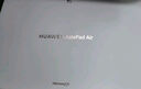 HUAWEI MatePad Air 12英寸 2025 華為平板電腦 鴻蒙AI 2.8K高刷超清全面屏 WIFI 12GB+512GB 煙云灰 曬單實(shí)拍圖