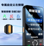 飛利浦（PHILIPS）P319老年手機4G全網(wǎng)通大喇叭大電池超長(cháng)待機大聲音2.8大屏大字大按鍵老年人專(zhuān)用學(xué)生功能機 星空黑 曬單實(shí)拍圖