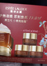 雅詩(shī)蘭黛（Estee Lauder）特潤修護肌活精華眼霜【推薦】 【禮盒裝】買(mǎi)15ml享30ml 曬單實(shí)拍圖