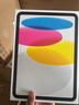 Apple/蘋(píng)果 iPad11英寸 A16芯片2025年款 平板電腦 (256GB WLAN版/學(xué)習辦公娛樂(lè ))黃色 曬單實(shí)拍圖