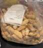 京鮮生 云南干七彩花生凈重2斤 帶殼曬干原味生花生 新鮮蔬菜 源頭直發(fā) 曬單實(shí)拍圖
