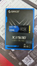 奧?？疲∣RICO）SSD固態(tài)硬盤(pán)M.2 NVMe PCIe3.0 游戲電競電腦裝機升級/純銅散熱馬甲-X3500 【512GB】裝機性能升級-X3500 曬單實(shí)拍圖