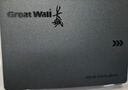 長(cháng)城（Great Wall) 512GB SSD固態(tài)硬盤(pán) SATA3.0接口 讀速540MB/S臺式機/筆記本通用 GW560系列  曬單實(shí)拍圖