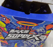 雪花啤酒（Snowbeer）勇闖天涯superX 500ml*12瓶 雪花小藍瓶新年送禮 曬單實(shí)拍圖