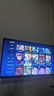 長(cháng)虹經(jīng)濟款 長(cháng)虹歐寶麗京東聯(lián)名款 京東OS  32JD 01 32英寸 無(wú)開(kāi)機廣告 智能網(wǎng)絡(luò )投屏電視 32Z60H  曬單實(shí)拍圖
