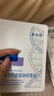 敷爾佳新款白膜4盒 敷感升級醫用透明質(zhì)酸鈉修復貼MHA-C-T 曬單實(shí)拍圖