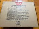 日清方便面 BIG合味道5口味混合12杯整箱裝 網(wǎng)紅泡面零食杯面【大杯】 曬單實(shí)拍圖