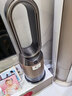 戴森（DYSON）PH05空氣加濕凈化風(fēng)扇 兼空氣凈化器 過(guò)濾病毒 無(wú)霧加濕 除甲醛除PM2.5 寵護認證 黑金色 曬單實(shí)拍圖