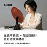 MUID大圓鏡高清化妝鏡帶燈LED臺式梳妝鏡智能美妝鏡生日禮物送女朋友 曬單實(shí)拍圖