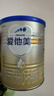 愛(ài)他美（Aptamil）卓傲嬰兒配方奶粉1段（0—6月齡）300g  小罐裝試用裝 曬單實(shí)拍圖