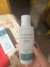 甘士達（GSTAD）發(fā)集甘士達洗液毛囊洗發(fā)水認準安士達發(fā)集用液甘士達官方旗艦正品 1盒裝 曬單實(shí)拍圖