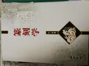 篆刻學(xué) 曬單實(shí)拍圖