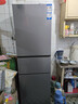 海爾226升三門(mén)多溫區風(fēng)冷無(wú)霜黑金凈化節能省電一級雙變頻租房節能家用小冰箱BCD-226WGHC3E9XM 曬單實(shí)拍圖