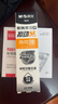 晨光（M&G）(M&G)文具0.5mm熱可擦黑色按動(dòng)中性筆替芯 ST超精細簽字筆芯 學(xué)生商務(wù)辦公替換水筆芯 10支裝9602A 曬單實(shí)拍圖
