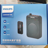 飛利浦（PHILIPS）【國家補貼】領(lǐng)夾小蜜蜂擴音器教師上課專(zhuān)用 導游講解器 小蜜蜂藍牙無(wú)線(xiàn)擴音器麥克風(fēng)DLM3551CB 曬單實(shí)拍圖