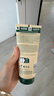美體小鋪身體潤膚露Lotion補水保濕輕盈乳液身體乳新舊版隨機發(fā) 杏仁奶-200ml 曬單實(shí)拍圖