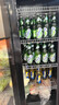 獵鋼狼酒水展示柜冷藏網(wǎng)紅啤酒柜超市便利店冰箱冰柜商用酒吧酒水柜輕奢無(wú)邊框風(fēng)冷無(wú)霜飲料柜 雙門(mén)酒水柜1100*600*2010輕奢網(wǎng)紅三色燈 無(wú)邊框全屏款【鍍膜防霧+變頻節能】 曬單實(shí)拍圖