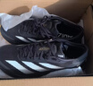 adidas二代閃充跑鞋 ADIZERO SL2訓練備賽馬拉松體測跑鞋阿迪達斯 曬單實(shí)拍圖