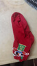 浪莎本命年紅襪子男 純棉龍年結婚喜慶女過(guò)年騏驥紅中筒男襪全棉女襪 曬單實(shí)拍圖