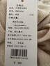 兔皇（TUHUANG）【無(wú)縫一體純羊毛】純色針織打底衫25秋冬半高領(lǐng)女羊毛衫TW021610 曬單實(shí)拍圖