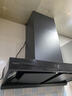 老板【風(fēng)神系列】家用大吸力吸排抽油煙機以舊換新上門(mén)安裝一級能效靜音歐式雙腔頂吸雙子星E1國家補貼 曬單實(shí)拍圖
