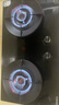 康佳（KONKA）燃氣灶天然氣雙灶家用 5.2kW爆炒火70%聚能高熱效【換裝優(yōu)選性?xún)r(jià)比】 加大面板可調底盤(pán) JZT-KEG75 曬單實(shí)拍圖