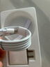 蘋(píng)果充電器30W適配原裝快充套裝iphone14/13/16promax/pro/plus手機12充電頭17充電線(xiàn)充電器數據線(xiàn) 30W快充頭+快充線(xiàn)1米套裝 快充不傷機 曬單實(shí)拍圖
