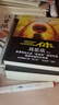 中國科幻基石叢書(shū)：三體全集（套裝1-3全冊）小說(shuō) 曬單實(shí)拍圖