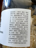 方家鋪子中華老字號小銀耳200g小朵一人食白木耳 易出膠 蓮子百合羹配料 曬單實(shí)拍圖