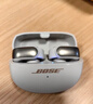 BOSE【王鶴棣同款】Ultra開(kāi)放式耳機 耳夾耳機 不入耳開(kāi)放式無(wú)線(xiàn)藍牙耳機 沉浸空間音頻 驍龍暢聽(tīng)技術(shù) Ultra開(kāi)放式耳機 晨霧白 曬單實(shí)拍圖