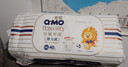 奇莫Q-MO皇家至柔拉拉褲XXL40片(15kg以上)加大碼彈力褲尿不濕超薄 曬單實(shí)拍圖