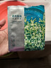 珀萊雅（PROYA）小球藻面膜補水保濕提亮膚色清潔面膜細致毛孔透亮瑩潤男女護膚品 小球藻面膜20片 曬單實(shí)拍圖