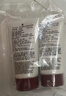 資生堂肌活煥采潔面膏 50ml * 2 清潔保濕 紅腰子潔面乳【臨期清倉】 曬單實(shí)拍圖