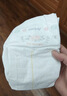 MOONY尤妮佳慕怡極上系列紙尿褲S56片(4-8kg)中包裝尿不濕超薄散熱 曬單實(shí)拍圖