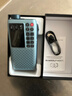朝元LC80Pro便攜式智能收音機藍牙音箱可連WiFi充電多功能隨身聽(tīng)收音機 吉祥紅 全新正品【央廣版】+豪華大禮包+2萬(wàn)毫升充電寶 曬單實(shí)拍圖