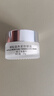 京衛本草蜂膠滋養緊致眼霜20g淡化細紋抗皺保濕護膚品北京301護膚國貨小鋪 1瓶裝 曬單實(shí)拍圖