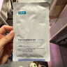 可復美透明質(zhì)酸鈉藻萃盈潤保濕面膜噸噸小水膜5片/盒*3盒新年禮 曬單實(shí)拍圖