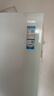 海爾出品統帥冰箱618升家用雙開(kāi)門(mén)對開(kāi)門(mén)風(fēng)冷無(wú)霜一級能效變頻節能大容量白色Leader電冰箱 冰雪白+一級雙變頻+黑金凈化抗菌 曬單實(shí)拍圖