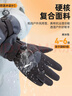 李寧（LI-NING）手套冬季男騎行手套滑雪防寒風(fēng)超厚保暖觸屏防水電動(dòng)車(chē)摩托車(chē)登山 曬單實(shí)拍圖