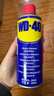 WD-40除銹潤滑劑350ml螺栓螺絲松動(dòng)劑防銹油金屬零部件清潔劑型號86350 曬單實(shí)拍圖